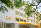 Bloom Hotel - Brookefield