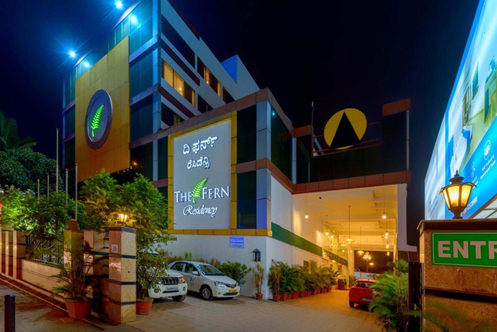 The Fern Residency Bengaluru, Yeshwanthpur, Series by Marriott — photo 2
