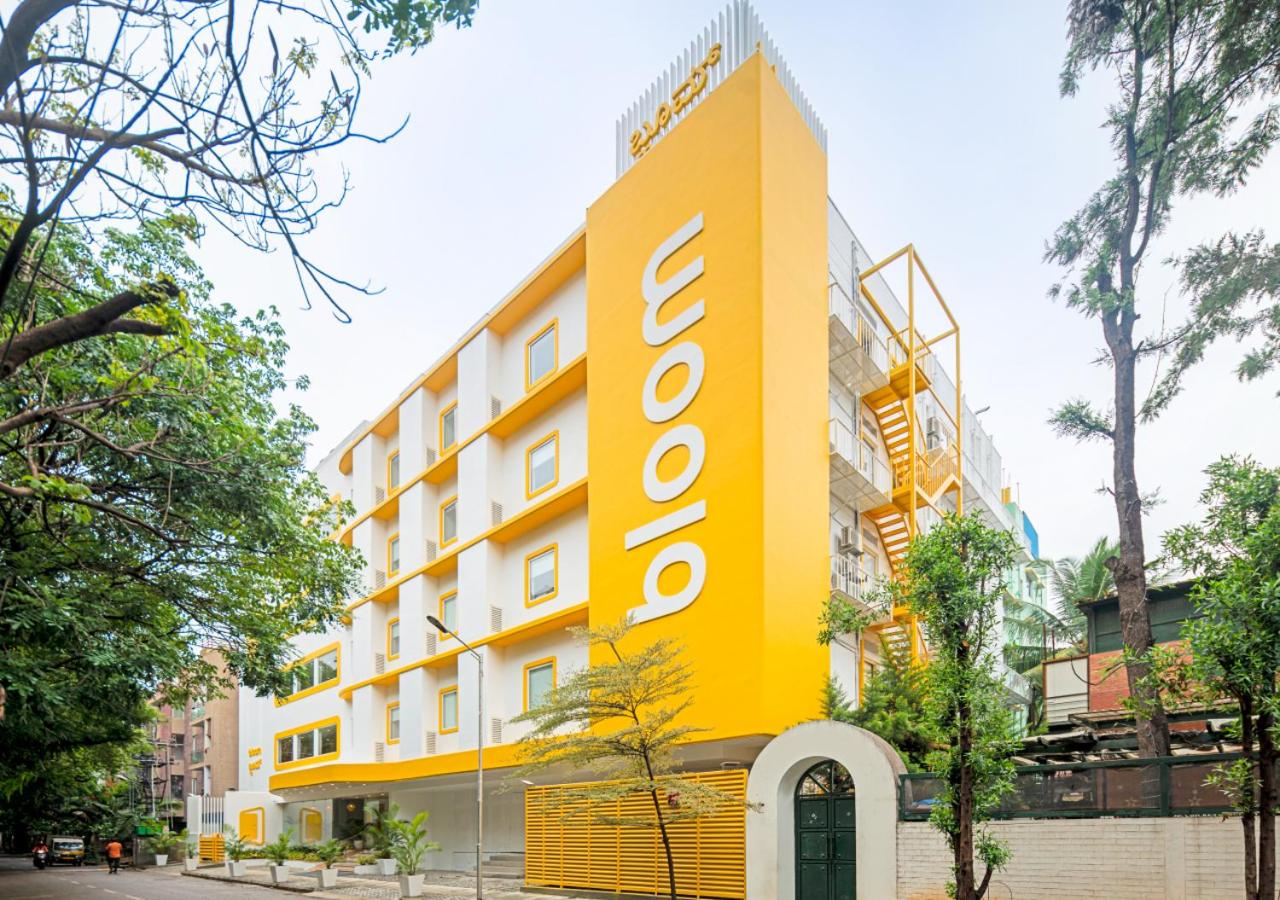 Bloom Hotel - Brookefield — photo 2