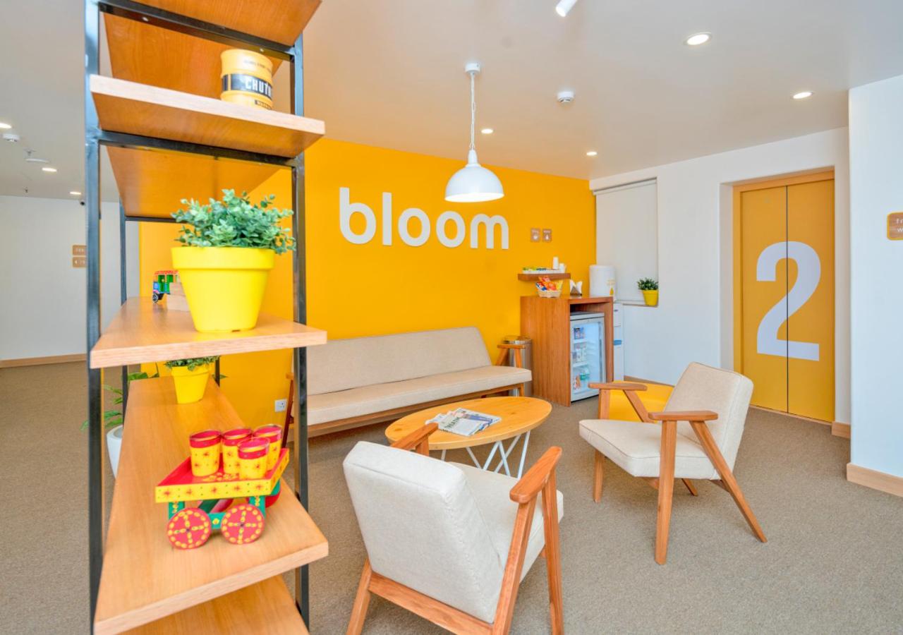 Bloom Hotel - Brookefield — photo 6