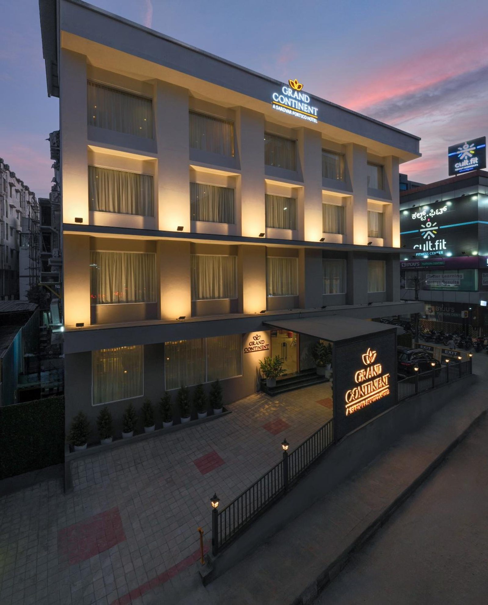 Grand Continent Hebbal A Sarovar Portico Affiliate Hotel — photo 2