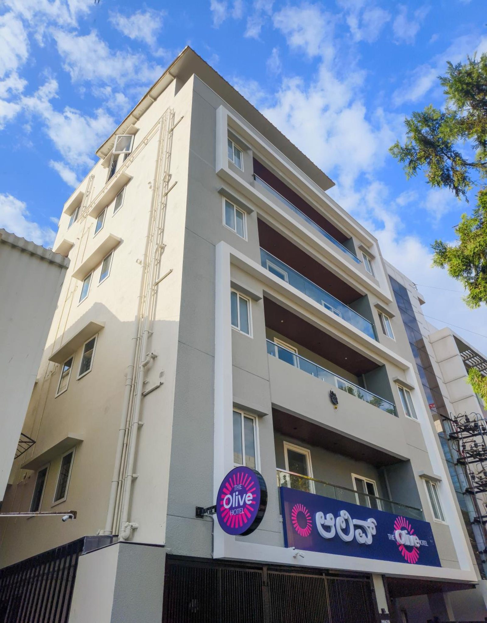 Olive Hotel Millers Road by Embassy Group — photo 2